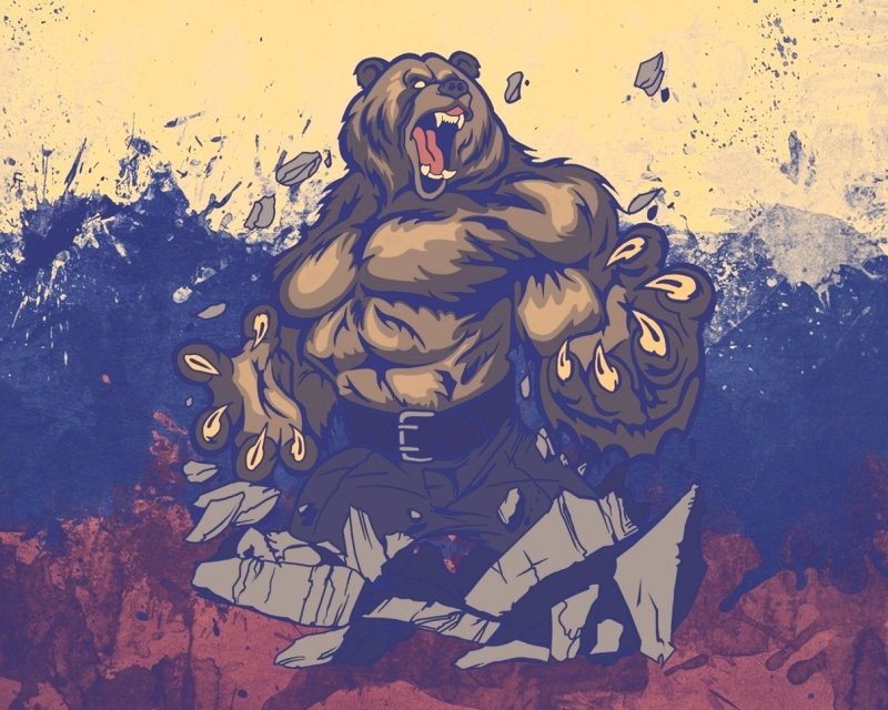 Медведь в ярости