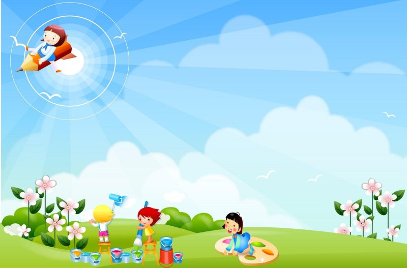 Детские фоны