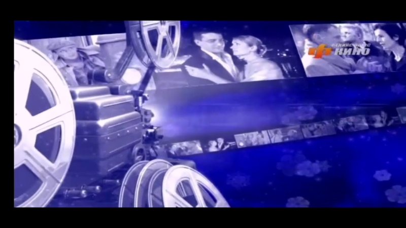 Феникс плюс кино заставка