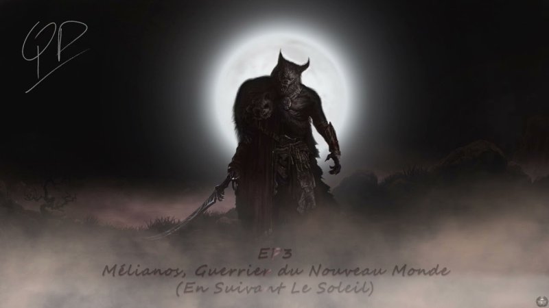 Оборотень фэнтези