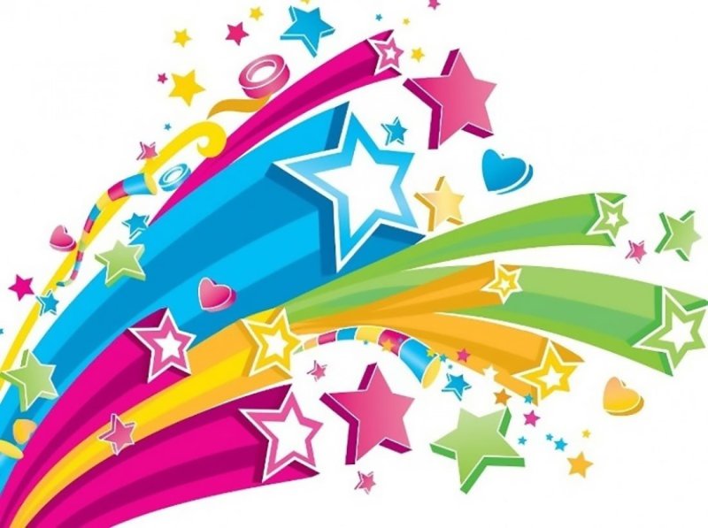 Разноцветные звезды