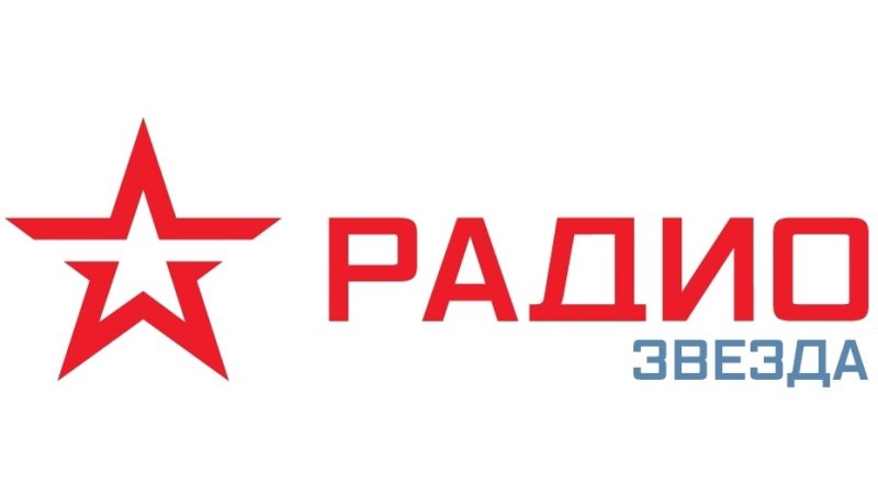 Радио звезда логотип