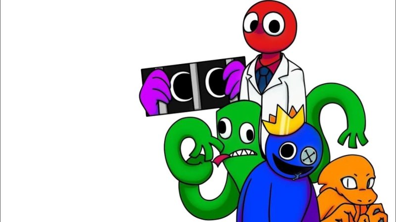 Радужный друг