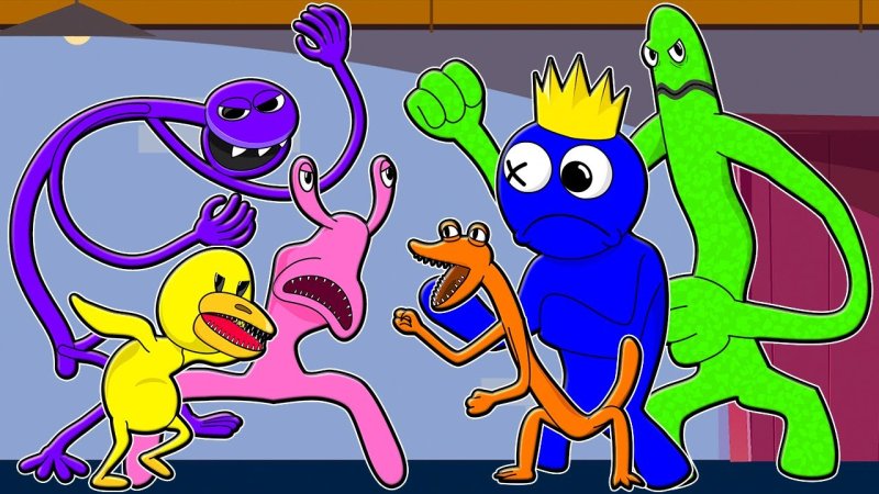 Монстры из радужных друзей