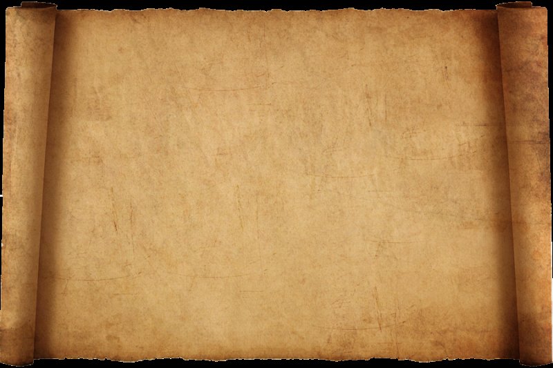 Папирус пергамент Манускрипт