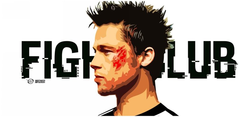 Бойцовский клуб Тайлер Дерден