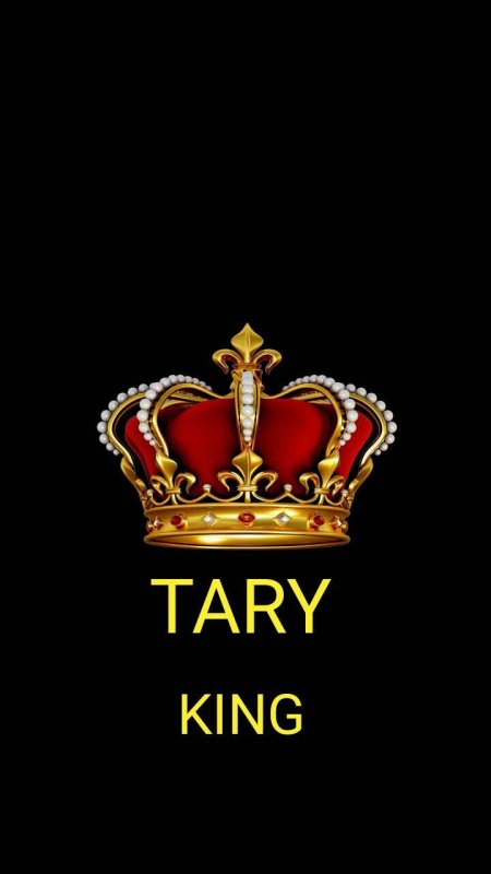 Царская корона на черном фоне