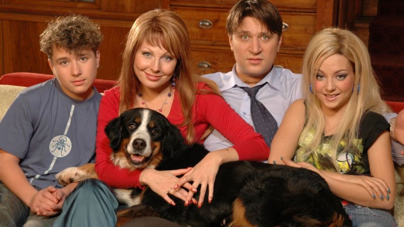 Гена Букин сериал счастливы вместе