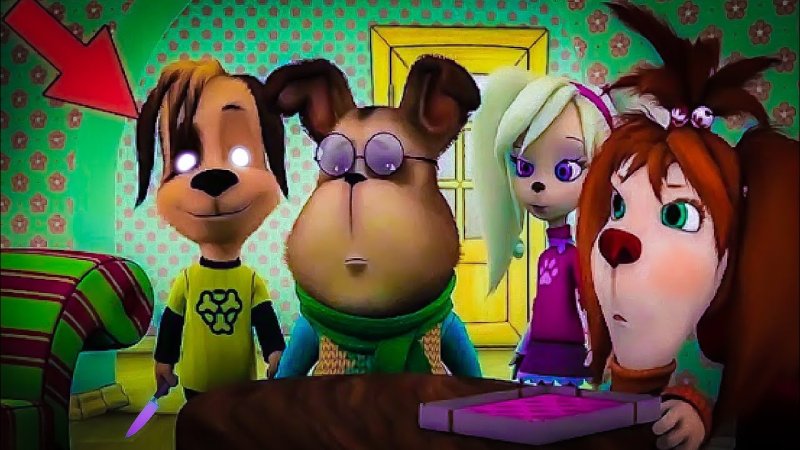 Барбоскины разоблачение заставки