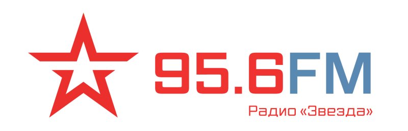 Радио звезда