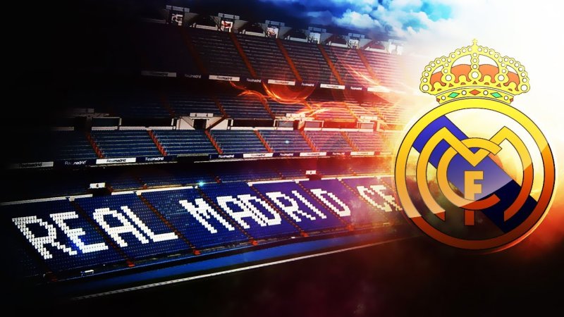 Реал Мадрид