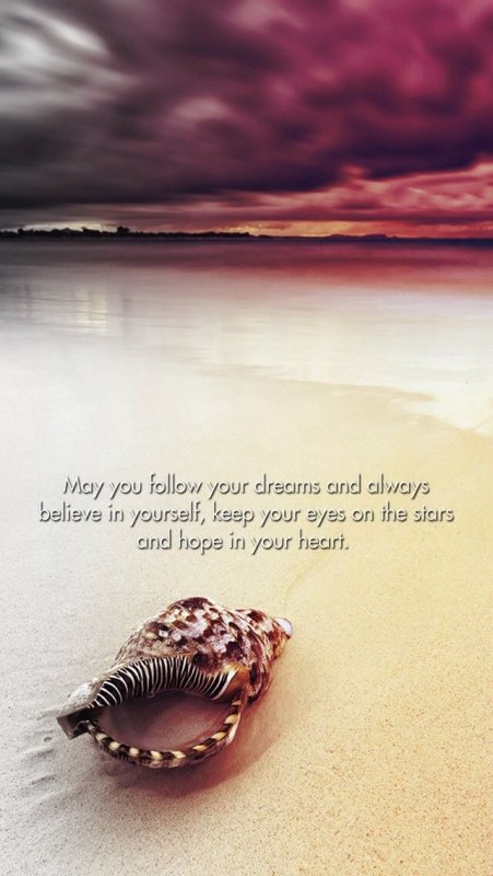 Обои на телефон со смыслом