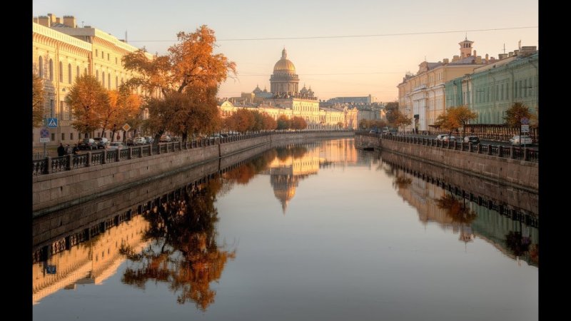 Золотая осень в Петербурге