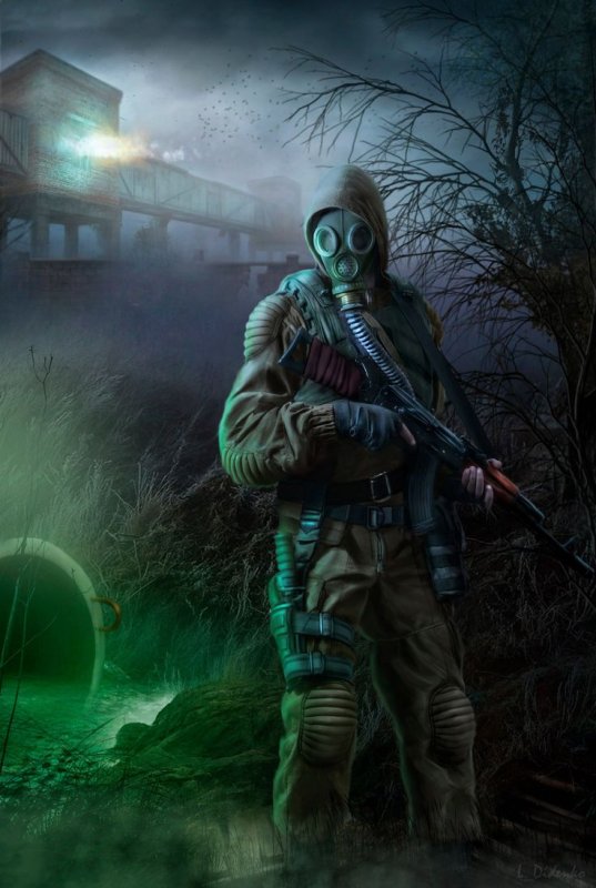 Лесник сталкер