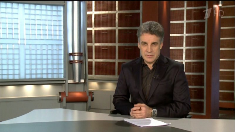 Алексей Пиманов первый канал