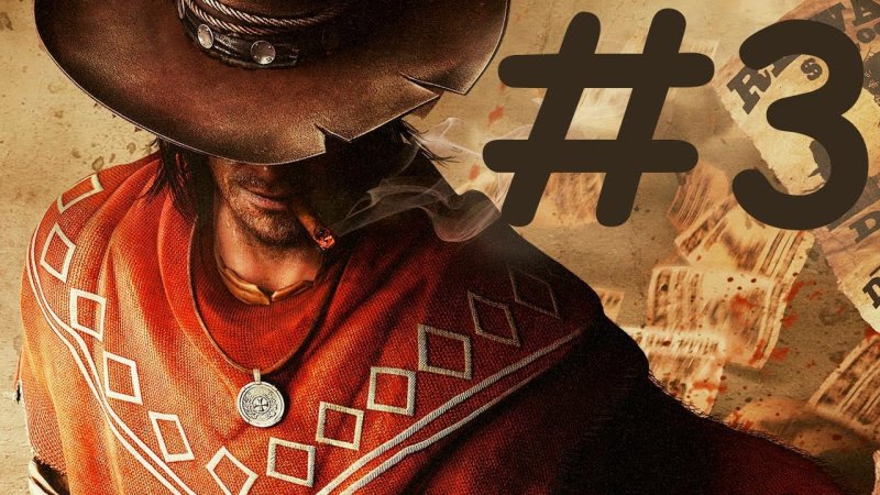 Ковбой мексиканец бандит