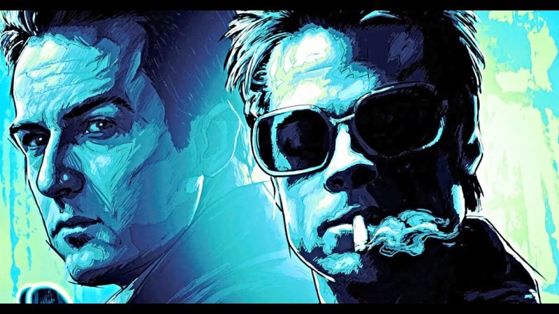 Тайлер Дерден 2022