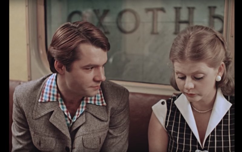 Москва слезам не верит фильм 1979