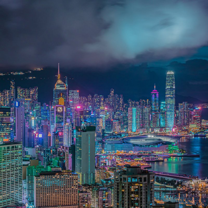 Город Мегаполис