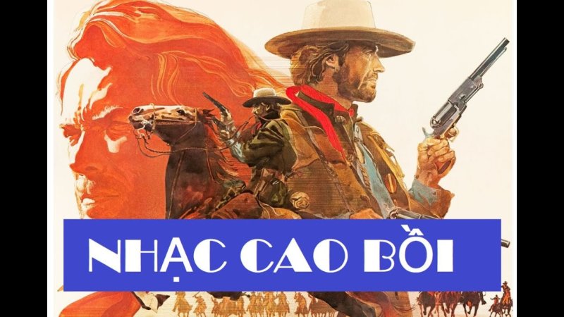 Клинт Иствуд ковбой