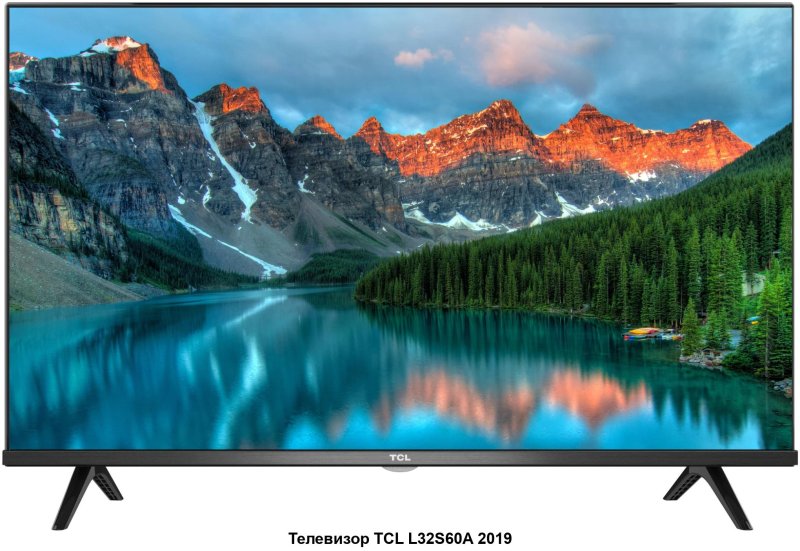 Телевизор BQ 3203b