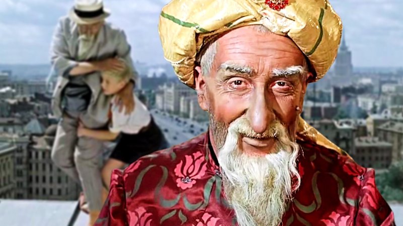 Хоттабыч фильм 2006