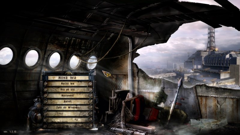 Stalker чистое небо меню