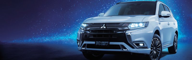Mitsubishi Outlander XL 2022