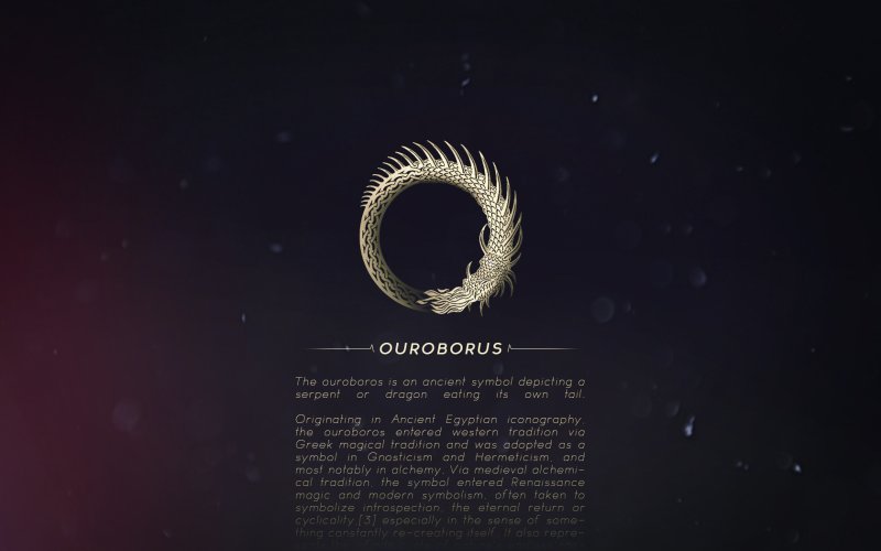 Уроборос картинки