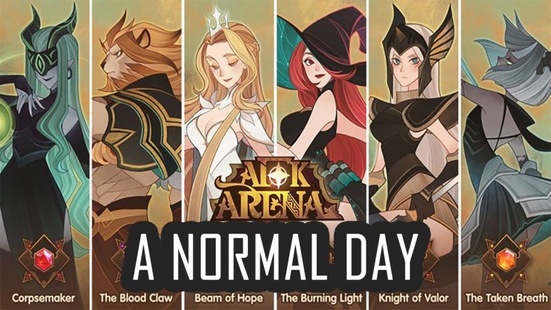 АФК Арена игра