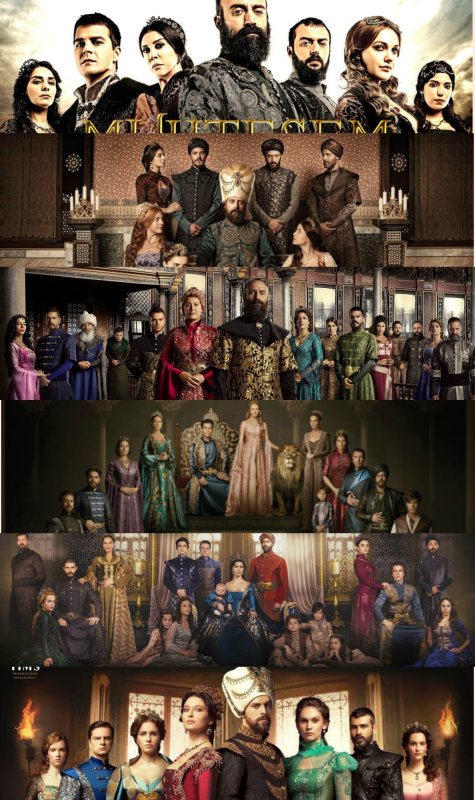 Великолепный век Империя Кесем