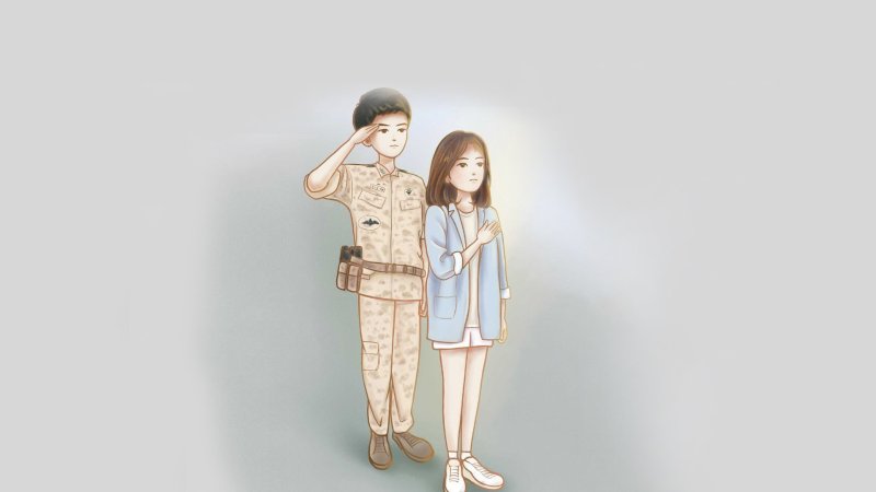 Потомки солнца