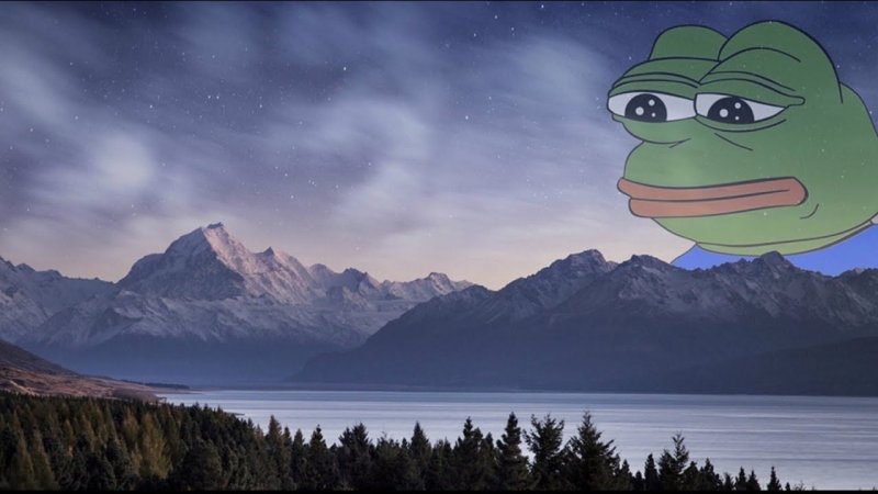 Темные горы