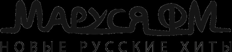 Радио Маруся