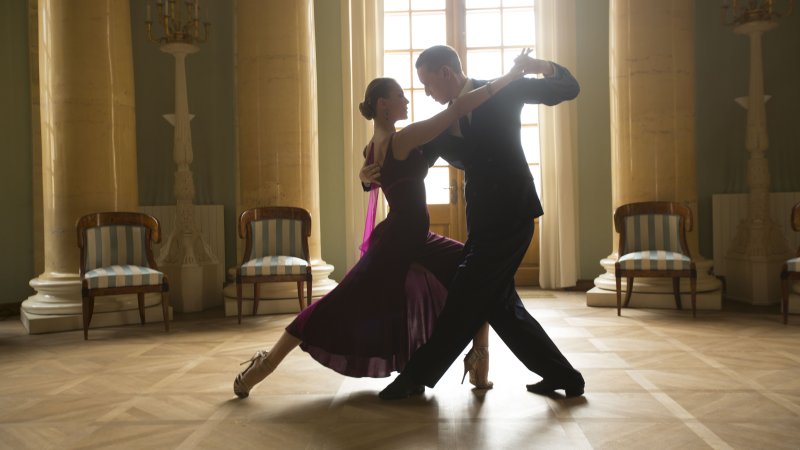 Парные танцы