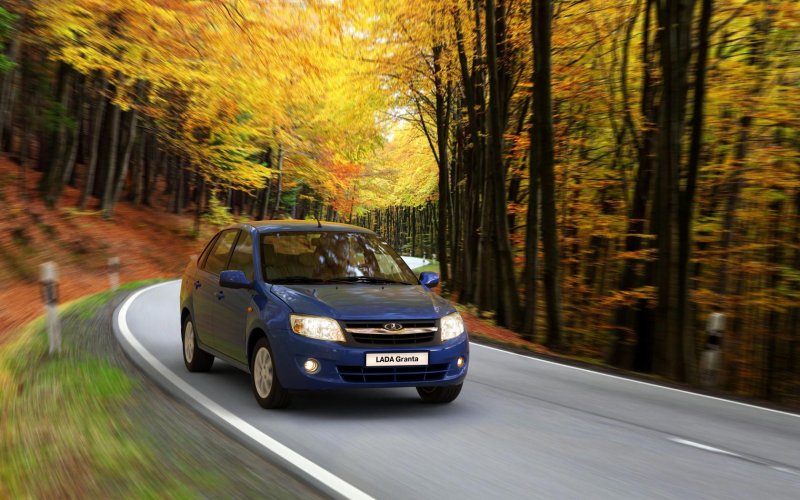 Lada Granta