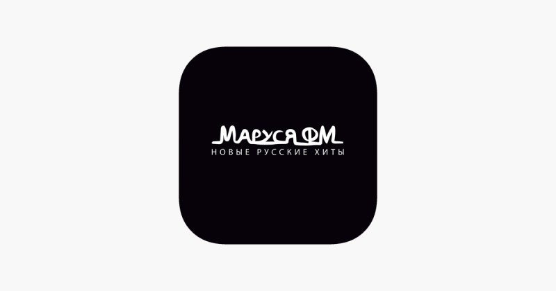 Радио Маруся лого