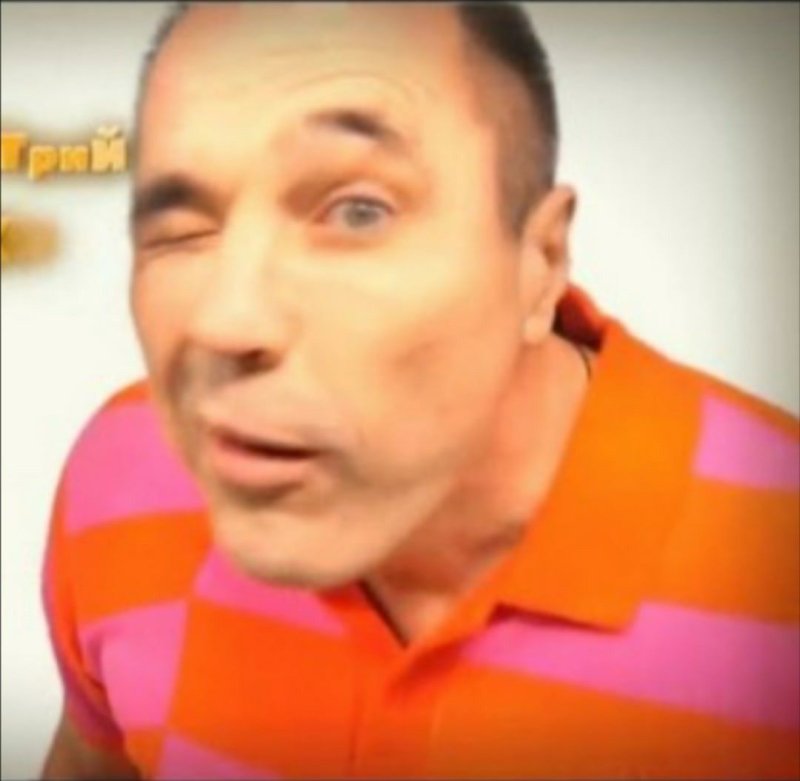 Дмитрий Соколов Мем