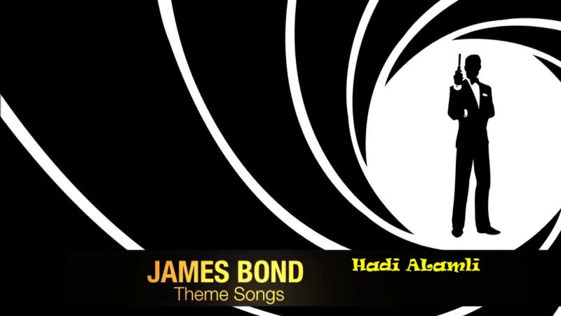 Джеймс Бонд агент 007