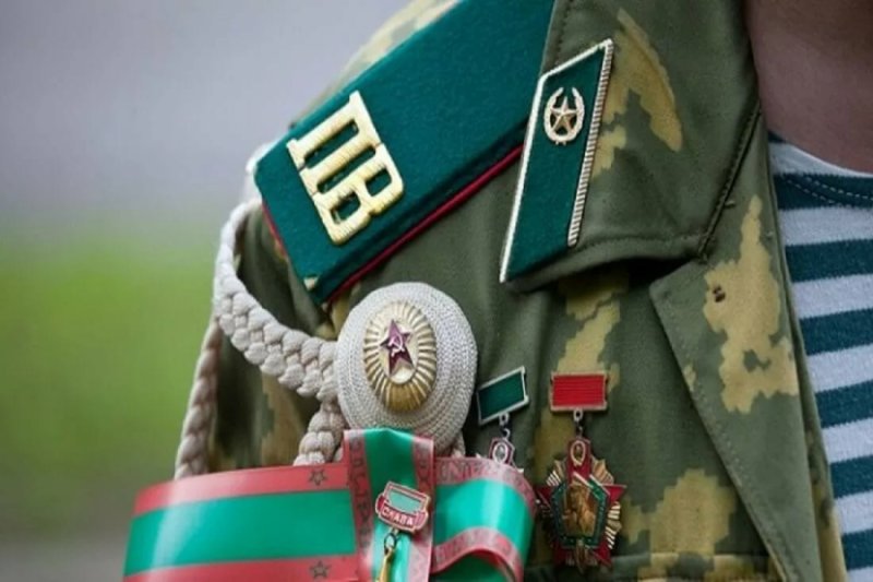 Пограничные войска РФ