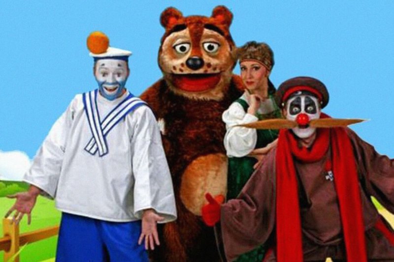 Каламбур деревня дураков персонажи