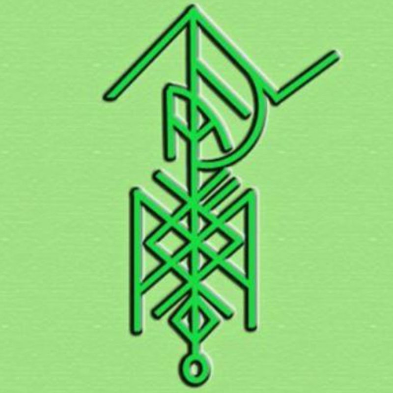 Руны для привлечения денег