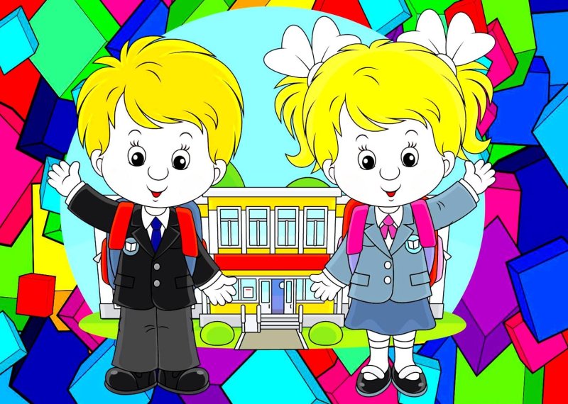 Посвящение в первоклассники