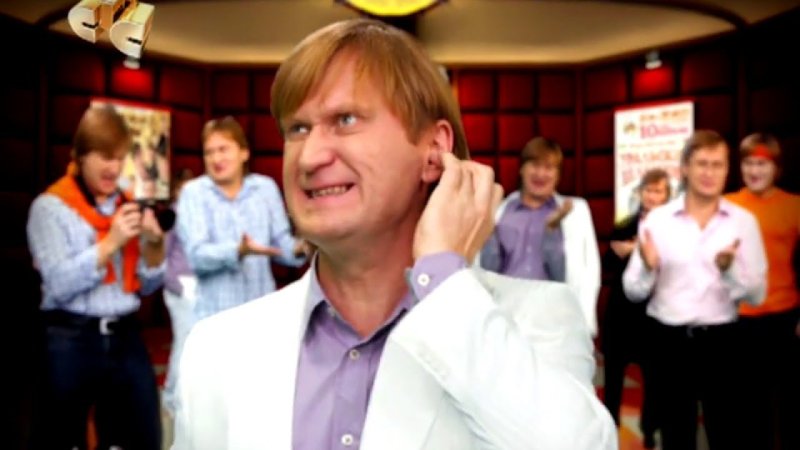 Заставка Уральские пельмени СТС 2011