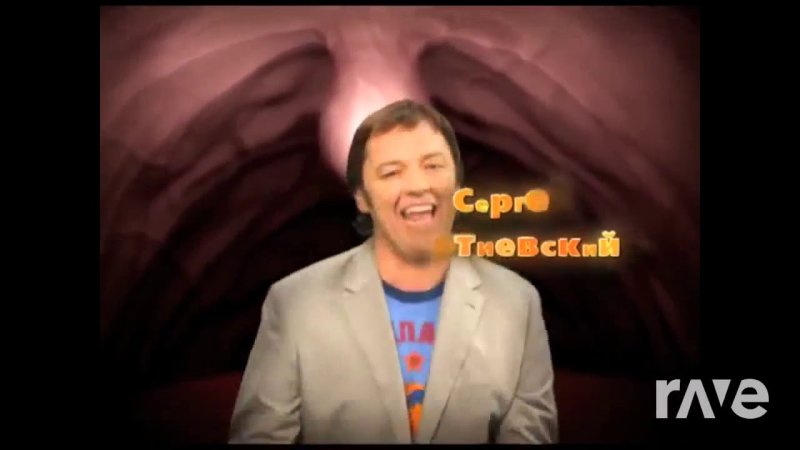 Заставка Уральские пельмени СТС 2011