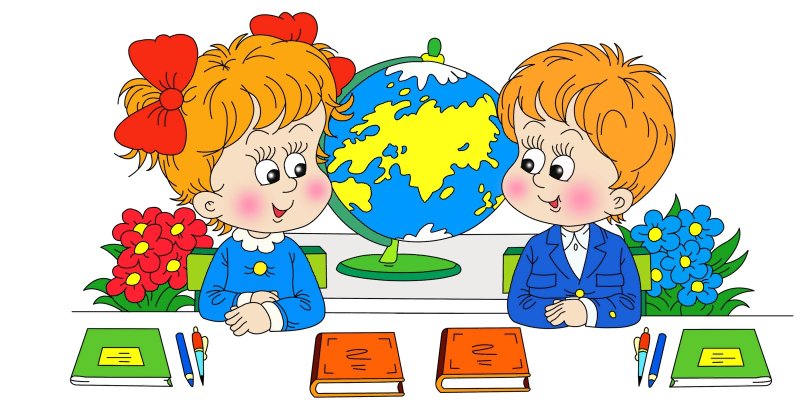 Рисунки на школьную тему