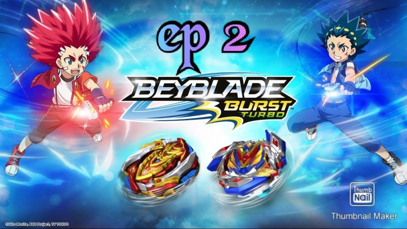 Мультфильм Бейблэйд 4 сезон