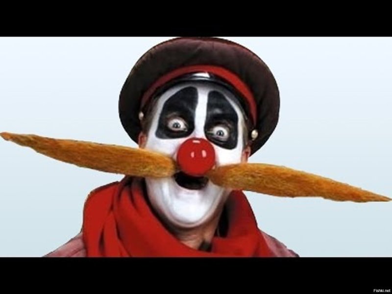 Каламбур деревня дураков