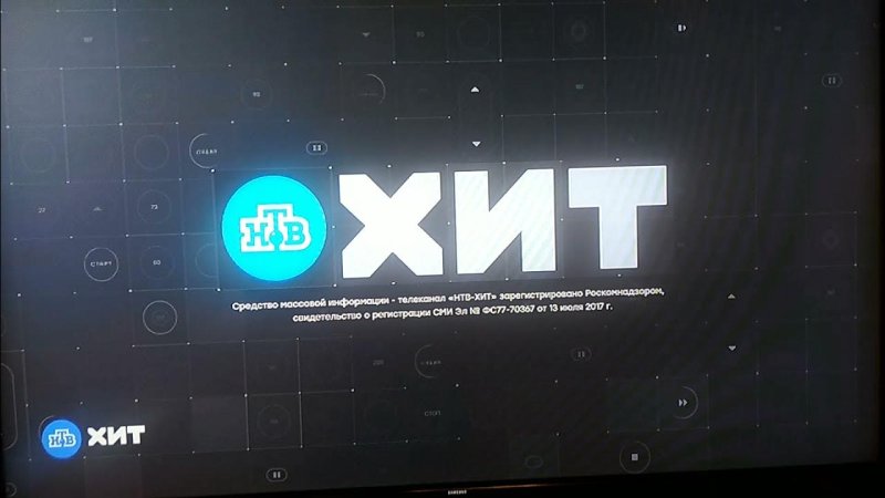 НТВ заставка