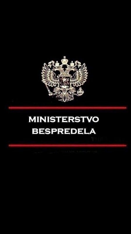 Опер заставка